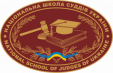 4–8 вересня 2017 року в місті Києві Національна школа суддів України проводить підготовку суддів місцевих загальних судів